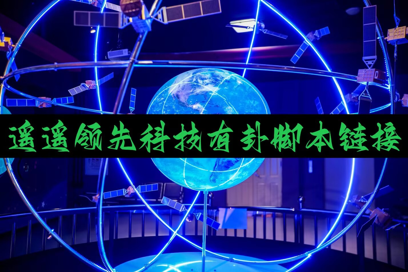 实测辅助“多乐跑得快免费开挂神器(透视)”开挂辅助脚本+详细开挂安装教程 p1